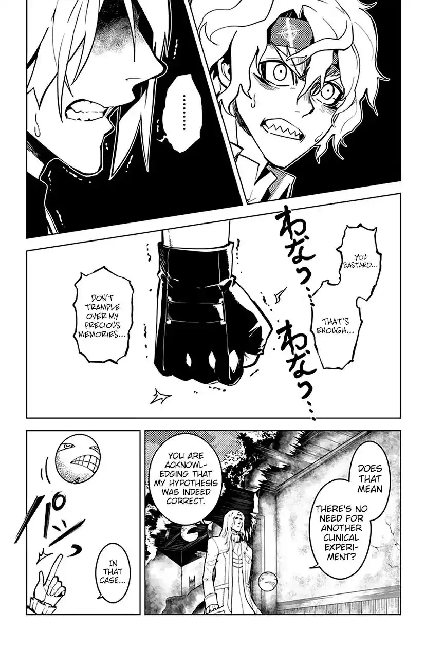 Chronos Ruler Chapter 45 6
